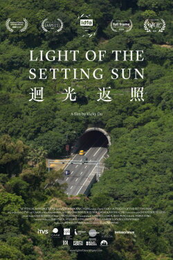 Light of the Setting Sun (2024) Light of the Setting Sun (2024)