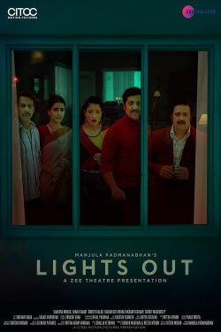 Lights Out (2019) Lights Out (2019)