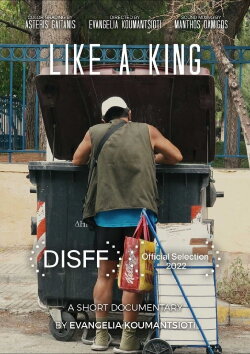 Like A King (2022) Like A King (2022)