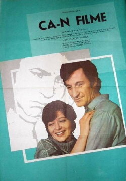 Like in Films (1983) Like in Films (1983)