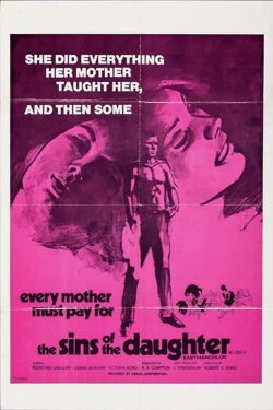 Like Mother Like Daughter (1970)