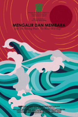 Like the Flowing Water, the Waves Will Rage (2018) Like the Flowing Water, the Waves Will Rage (2018)