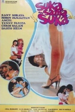Liking Each Other (1986) Liking Each Other (1986)