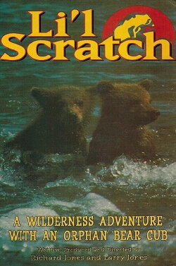 Lil' Scratch (1972) Lil' Scratch (1972)