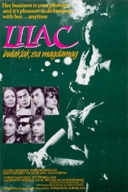 Lilac, Bulaklak sa Magdamag (1985) Lilac, Bulaklak sa Magdamag (1985)
