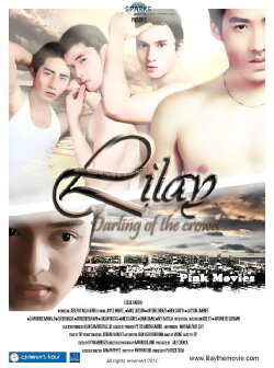Lilay: Darling of the Crowd (2010) Lilay: Darling of the Crowd (2010)