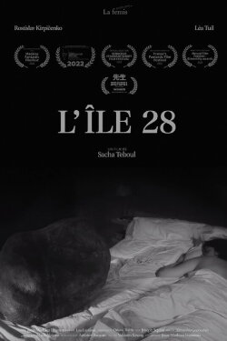 L'Île 28 (2022) L'Île 28 (2022)