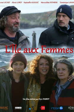 L'île aux femmes (2016) L'île aux femmes (2016)