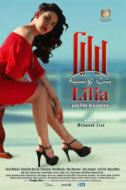 Lilia, a Tunisian Girl (2016) Lilia, a Tunisian Girl (2016)