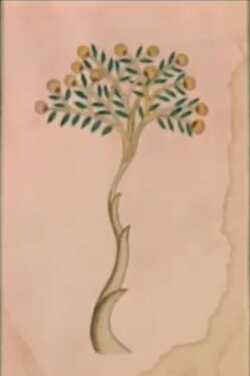Lilith (1973)