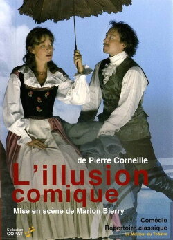 L'Illusion comique (2018)