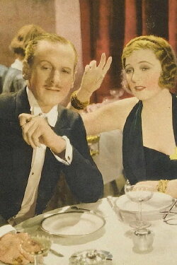 Lily Christine (1932) Lily Christine (1932)