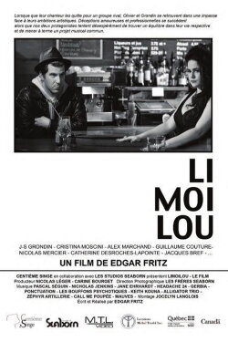 Limoilou (2014)