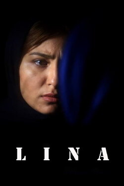 Lina (2017) Lina (2017)