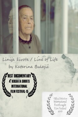 Line of Life (2014) Line of Life (2014)