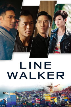 Line Walker (2016) Line Walker (2016)