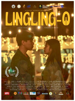 Lingling-O (2024)