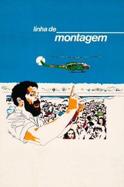 Linha de Montagem (1982) Linha de Montagem (1982)