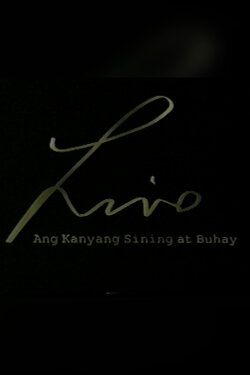 Lino: His Art and Life (1998)
