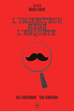 L'Inspecteur mène l'enquête (1967) L'Inspecteur mène l'enquête (1967)