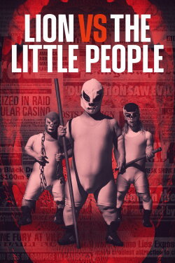 Lion vs The Little People (2022) Lion vs The Little People (2022)