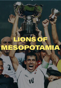 Lions of Mesopotamia (2024) Lions of Mesopotamia (2024)
