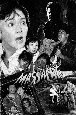 Lipa 'Arandia' Massacre (1994)
