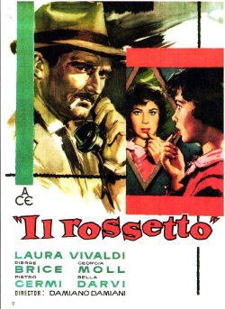 Lipstick (1960) Lipstick (1960)