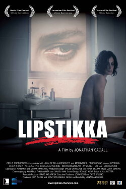 Lipstikka (2011) Lipstikka (2011)