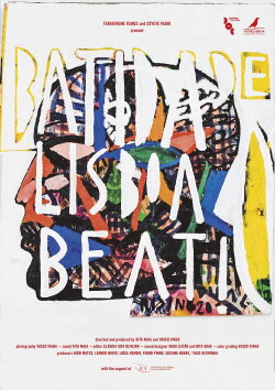 Lisbon Beat (2019) Lisbon Beat (2019)