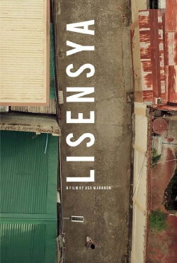 Lisensya (2021)
