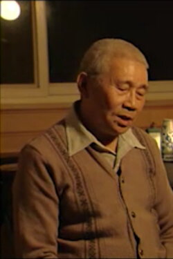 Listening to Mr. Fan Talk About the Past (2002)