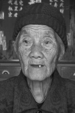 Listening to Third Grandmother’s Stories (2015) Listening to Third Grandmother’s Stories (2015)