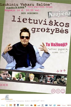 Lithuanian Beauty (2005) Lithuanian Beauty (2005)