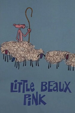 Little Beaux Pink (1968) Little Beaux Pink (1968)