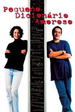 Little Book of Love (1997) Little Book of Love (1997)