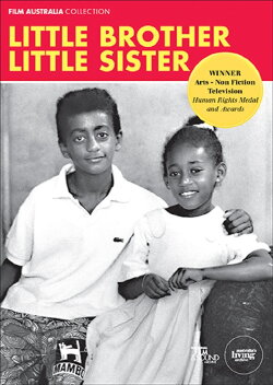 Little Brother, Little Sister (1998) Little Brother, Little Sister (1998)