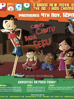 Little Chintu the Biggest Bragger (2014)