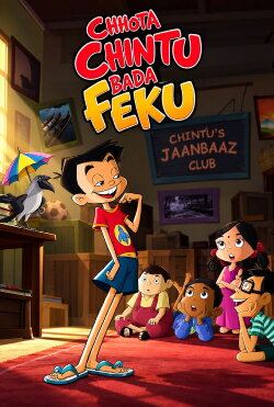 Little Chintu the Biggest Bragger (2014) Little Chintu the Biggest Bragger (2014)