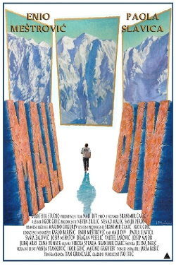 Little Giant (2013) Little Giant (2013)