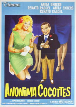 Little Girls and High Finance (1960) Little Girls and High Finance (1960)