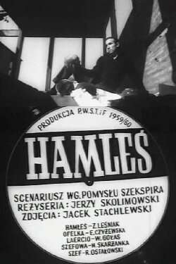 Little Hamlet (1960)