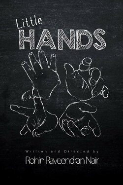 Little Hands (2013)