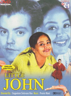 Little John (2001) Little John (2001)