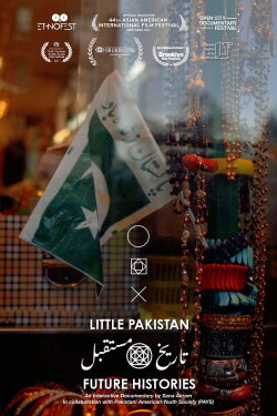 Little Pakistan - Future Histories (2021)