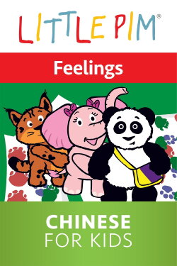 Little Pim: Feelings - Chinese for Kids (2012) Little Pim: Feelings - Chinese for Kids (2012)