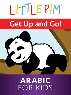 Little Pim: Get up and Go! - Arabic for Kids (2009) Little Pim: Get up and Go! - Arabic for Kids (2009)