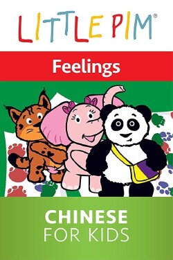 Little Pim: Let's Count - Chinese for Kids (2012) Little Pim: Let's Count - Chinese for Kids (2012)