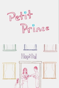 Little Prince (2007)