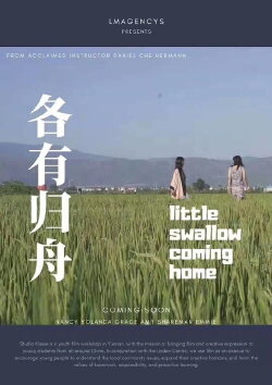 Little Swallow Coming Home (2020) Little Swallow Coming Home (2020)